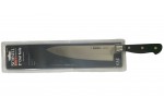 KF-1500 8" CHEF KNIFE